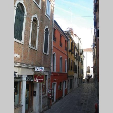 beautiful house in Venise Extérieur photo